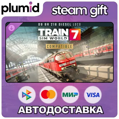 DLC Train Sim World 7: DB BR 218 Diesel Loco Add-On Steam Gift / Россия + МИР / АВТО - irongamers.ru