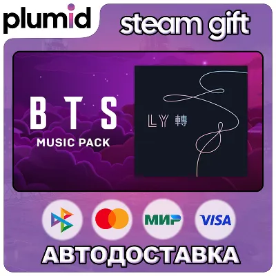 DLC Beat Saber - BTS - FAKE LOVE Steam Gift / Россия + МИР / АВТО - irongamers.ru