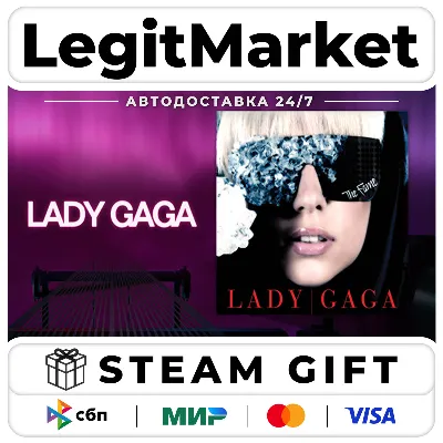 DLC Beat Saber - Lady Gaga - Paparazzi / Steam АВТО / РУ + МИР - irongamers.ru
