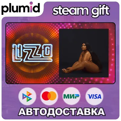DLC Beat Saber - Lizzo - Cuz I Love You Steam Gift / Россия + МИР / АВТО - irongamers.ru
