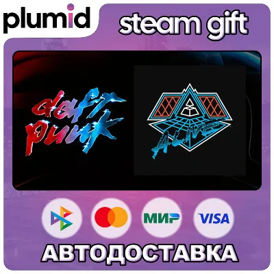 DLC Beat Saber - Daft Punk - The Prime Time of Your Steam Gift / Россия + МИР / АВТО - irongamers.ru