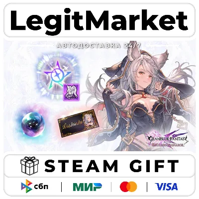 DLC Granblue Fantasy: Relink - Endless Ragnarok Character Exp / Steam АВТО / РУ + МИР - irongamers.ru