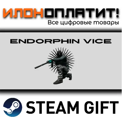Endorphin Vice · Steam РОССИЯ и ВСЕ СТРАНЫ - irongamers.ru