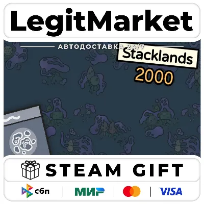 DLC Stacklands 2000 / Steam АВТО / РУ + МИР - irongamers.ru