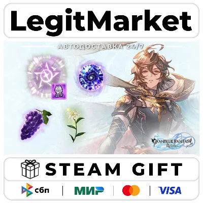 DLC Granblue Fantasy: Relink - Character Expansion Set: Sanda / Steam АВТО / РУ + МИР - irongamers.ru