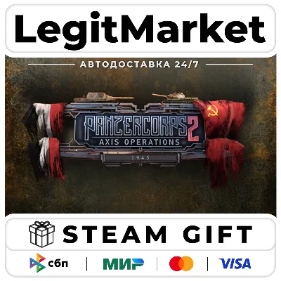 Sniper Elite 1 (Berlin 1945) Steam Ключ РФ+Мир +Бонус - irongamers.ru