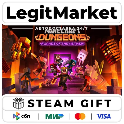 DLC Minecraft Dungeons Flames of the Nether / Steam АВТО / РУ + МИР - irongamers.ru