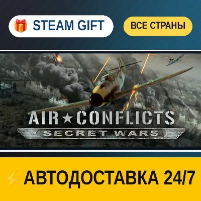 Air Conflicts: Vietnam Air Conflicts Collection STEAM GIFT РФ+ВСЕ СТРАНЫ АВТОДОС - irongamers.ru