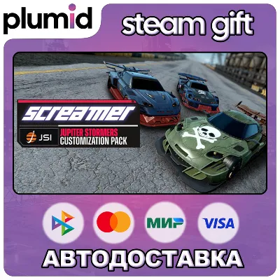 DLC Screamer - Jupiter Stormers Customization Pack Steam Gift / Россия + МИР / АВТО - irongamers.ru