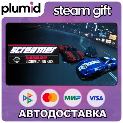 DLC Screamer - Anaconda Corp Customization Pack Steam Gift / Россия + МИР / АВТО - irongamers.ru