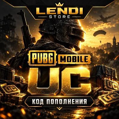 PUBG Mobile UC 60-40500 | Подарочный код Midasbuy | Автовыдача - irongamers.ru