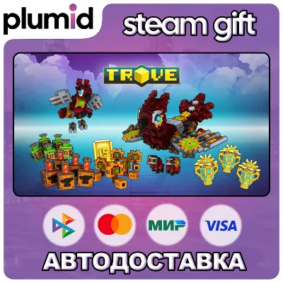 DLC Trove - Gearcrafter's Pack Steam Gift / Россия + МИР / АВТО - irongamers.ru