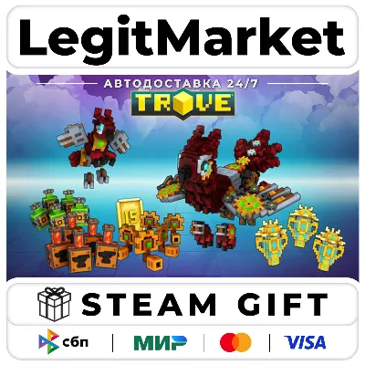 DLC Trove - Gearcrafter's Pack / Steam АВТО / РУ + МИР - irongamers.ru