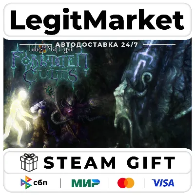 DLC Tales of Maj'Eyal - Forbidden Cults / Steam АВТО / РУ + МИР - irongamers.ru