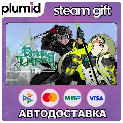 DLC Etrian Odyssey HD Character Set DLC Steam Gift / Россия + МИР / АВТО - irongamers.ru