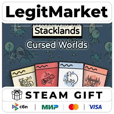 DLC Stacklands - Cursed Worlds DLC / Steam АВТО / РУ + МИР - irongamers.ru