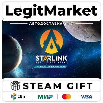 DLC Starlink: Battle for Atlas - Collection pack 2 / Steam АВТО / РУ + МИР - irongamers.ru