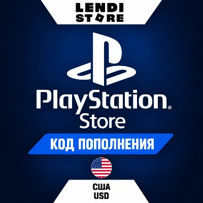 PlayStation Store США 10–250 USD | Код PSN - irongamers.ru