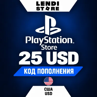 PlayStation Store США 25 USD | Карта PSN | Код - irongamers.ru