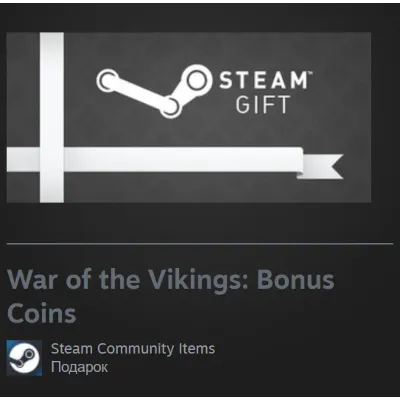 Гифт | РФ + Мир | War of the Vikings: Bonus Coins | Steam - irongamers.ru