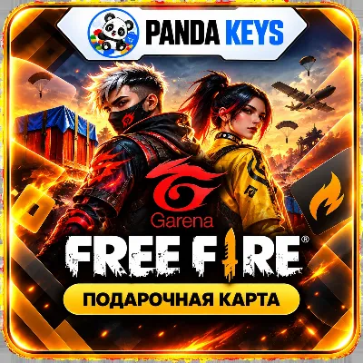 Garena Free Fire ( Глобальный ) 110 - 2420 Бриллианты *Diamonds* - irongamers.ru