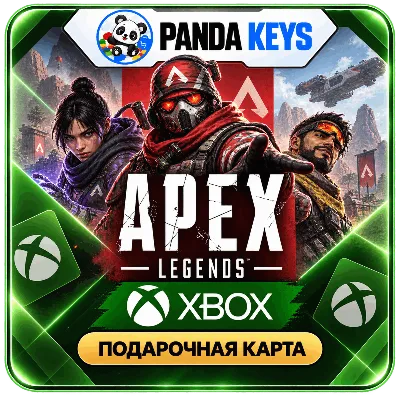 Подарочная карта Apex Legends XBOX 1000 - 11500 Coins - irongamers.ru