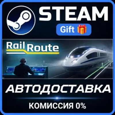 Rail Route РОССИЯ RU Steam Gift СТИМ ГИФТ ПК АВТОДОСТАВКА ПОДАРОК - irongamers.ru