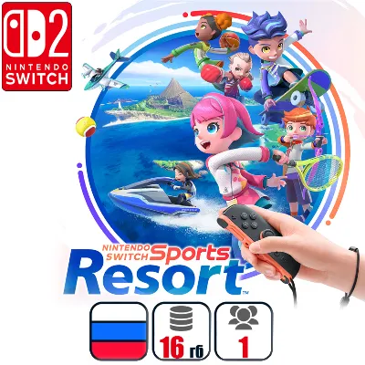 Nintendo Switch Sports Resort | Nintendo Switch 2 - irongamers.ru