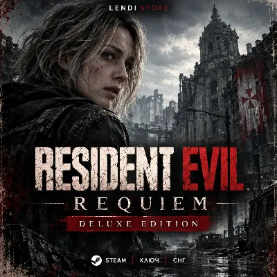 Resident Evil Requiem Deluxe Edition | Steam ключ | CIS / СНГ - irongamers.ru