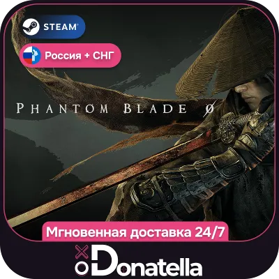 Phantom Blade Zero | Выбор издания | РФ + СНГ | Steam Ключ - irongamers.ru