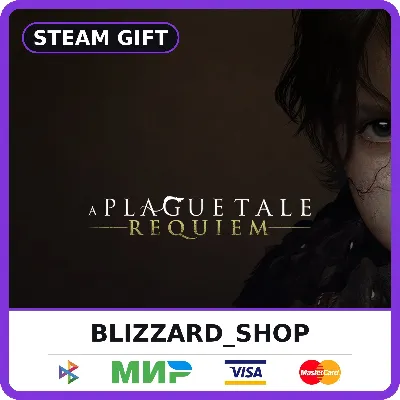 A Plague Tale: Requiem - Steam Gift (РФ, KZ, UA, TR), автовыдача 24/7 - irongamers.ru