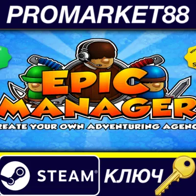 Epic Manager: Create Your Own Adventuring Agency Steam КЛЮЧ - irongamers.ru