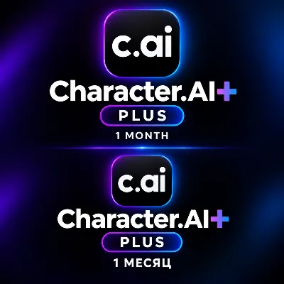 🚀 CHARACTER.AI+ PLUS | 1 Месяц | Подписка на Ваш аккаунт | Полная гарантия - irongamers.ru