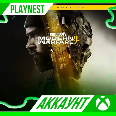 CALL OF DUTY: MODEREN WARFACE 4 (2026) | XBOX ONE|XS | АККАУНТ | АРЕНДА - irongamers.ru