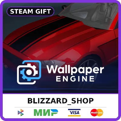 Wallpaper Engine - Steam Gift (РФ, KZ, UA, TR), автовыдача 24/7 - irongamers.ru