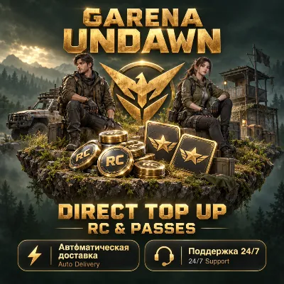 Garena Undawn SG – Direct Top-Up | Auto Delivery | No Login - irongamers.ru