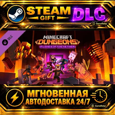Minecraft Dungeons Flames of the Nether · DLC · STEAM GIFT · АВТОДОСТАВКА - irongamers.ru