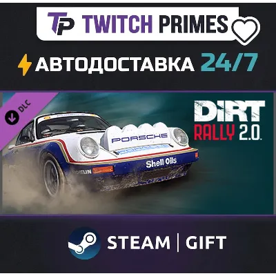 Ru+СНГ+Китай "DLC DiRT Rally 2.0 - Porsche 911 SC RS" Steam Gift автовыдача 24/7 - irongamers.ru