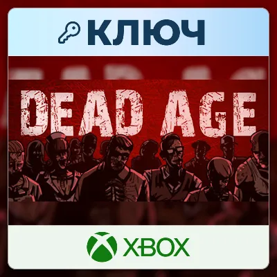 Dead Age | Xbox | Ключ | Европа (EU) - irongamers.ru
