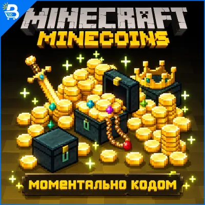 Minecraft Minecoins GLOBAL 330 660 1720 3500 7000 | Моментально КЛЮЧ - irongamers.ru
