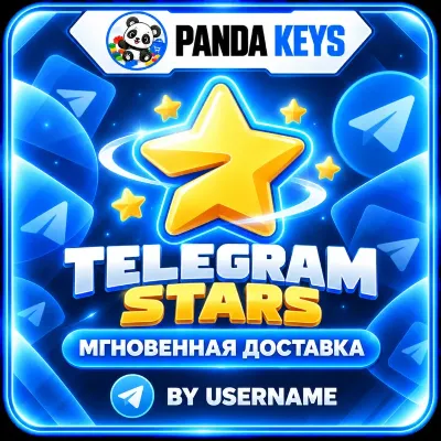 ⭐️ Звёзды Telegram через @username Автовыдача ⚡ 24/7 - irongamers.ru