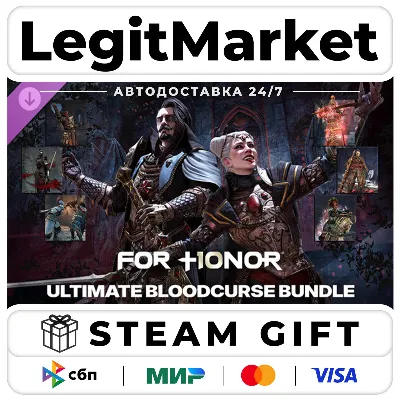 DLC For Honor - Bundle - Y10S3 TU2 - Ultimate Halloween Bundl / Steam АВТО / РУ + МИР - irongamers.ru