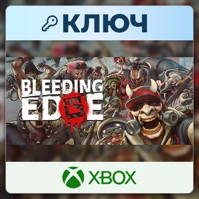 Bleeding Edge | Xbox | Ключ | Европа (EU) - irongamers.ru