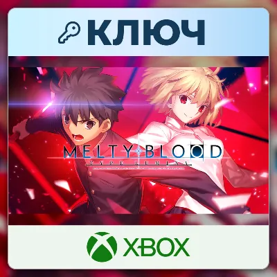 MELTY BLOOD: TYPE LUMINA | Xbox | Ключ | Европа (EU) - irongamers.ru