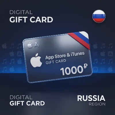 Подарочная карта Apple iTunes RU 500-5000 RUB (Россия) Код | Автовыдача 24/7 - irongamers.ru