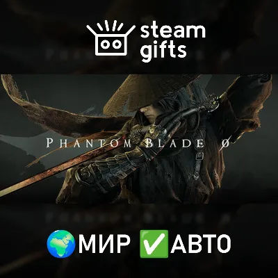 Phantom Blade Zero STEAM RU/МИР • АВТО - irongamers.ru