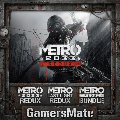 METRO 2033 REDUX / BUNDLE STEAM КЛЮЧ РФ-СНГ-УКР