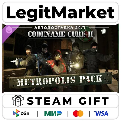 DLC Codename CURE II – Metropolis Pack / Steam АВТО / РУ + МИР - irongamers.ru