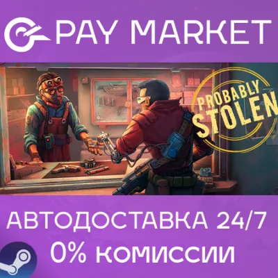 RU+CIS - Probably Stolen - Cyberpunk Shopkeeper Sim - Steam Key - irongamers.ru