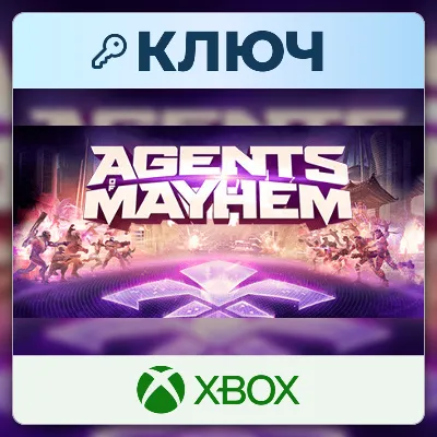 Agents of Mayhem | Xbox | Ключ | Соединенные Штаты - irongamers.ru